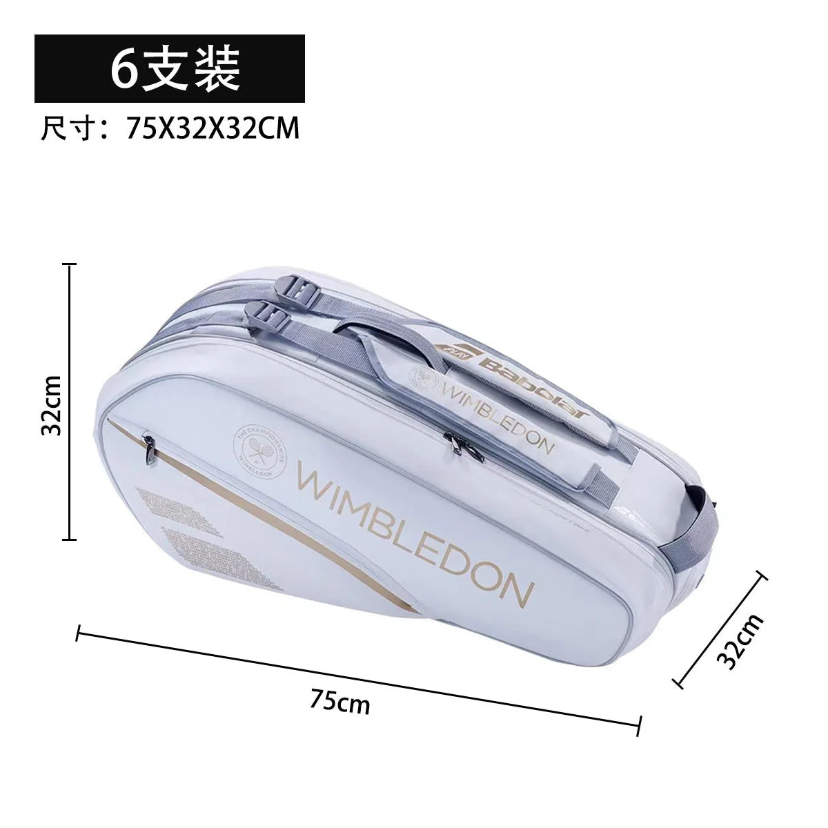 Babolat Tennis Racquet Bag