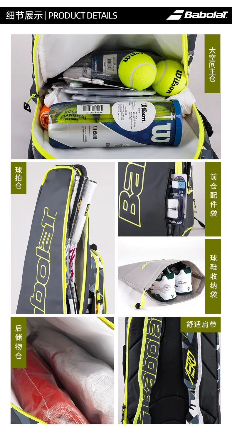 Original Babolat Tennis Bag/ Backpack Racquet Sports